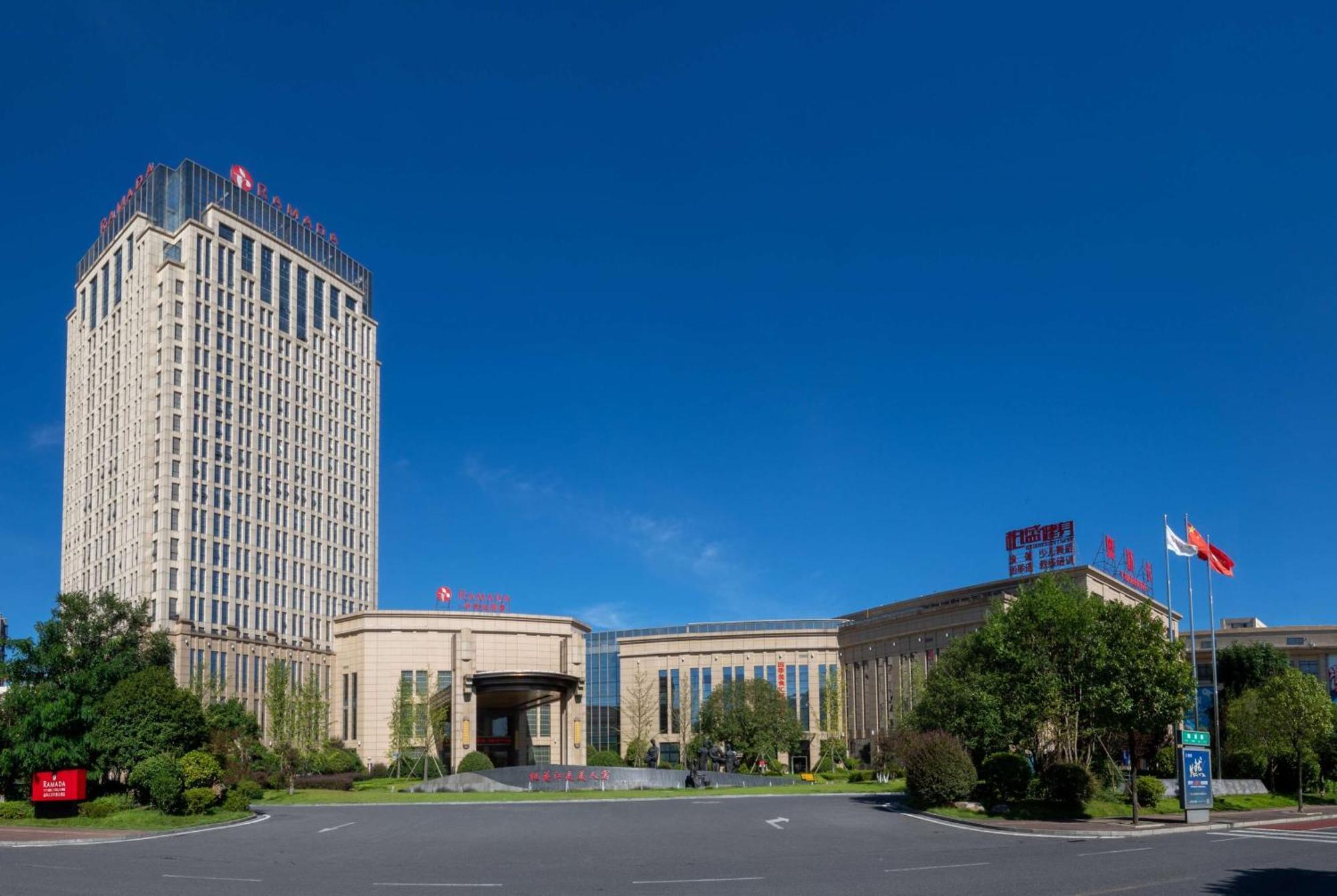 Ramada Yiyang Taojiang Hotel Luaran gambar