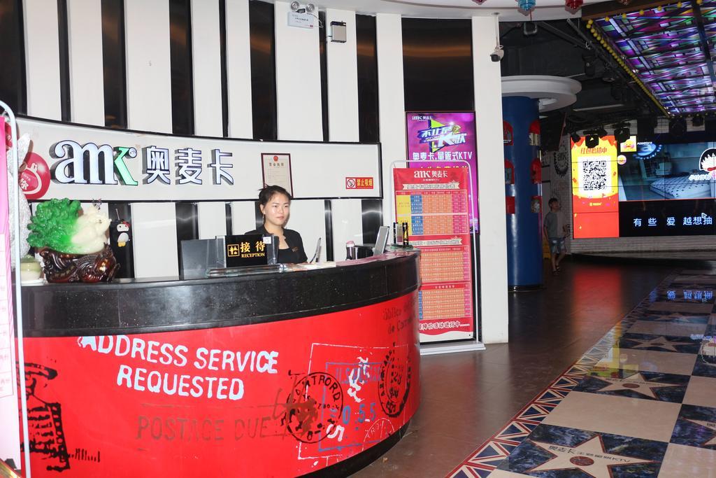 Ramada Yiyang Taojiang Hotel Luaran gambar